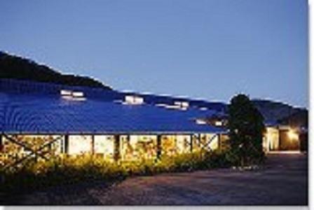 Gallery Court Ofa Atu Kawazu Ngoại thất bức ảnh